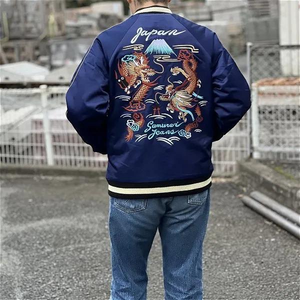 サムライジーンズ SJSKJ24 インディゴ 中綿スカジャン SAMURAI サムライジーンズ SJSKJ24 インディゴ 中綿スカジャン SAMURAI