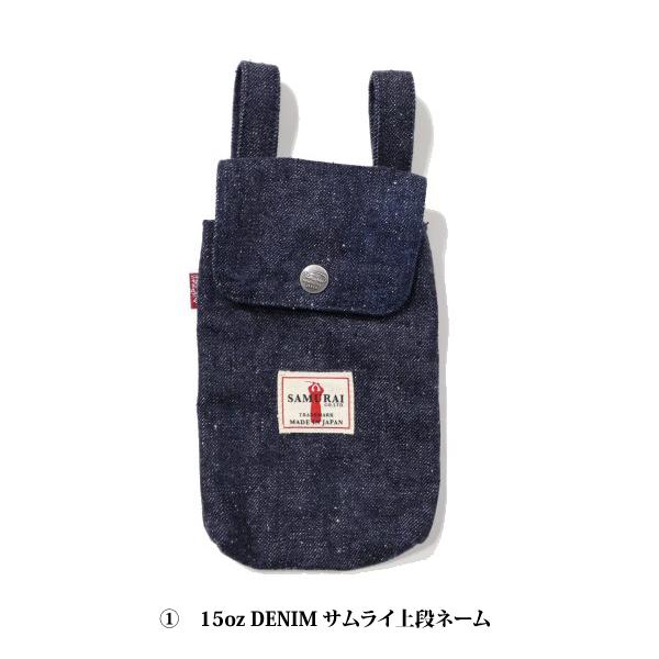 サムライジーンズ [ネコポス送料200円][セルロイド別注]サムライ