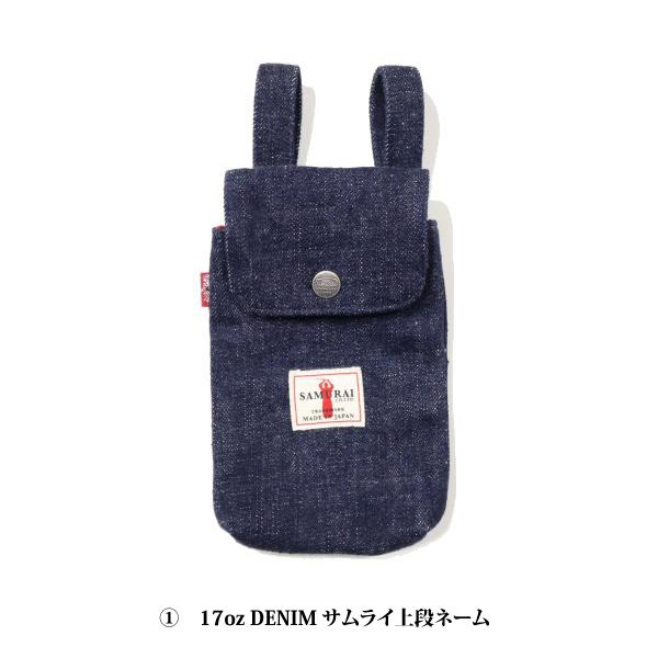 SAMURAI JEANS デニム製スマホケース サムライジーンズ [ネコポス送料200円][セルロイド別注]サムライ
