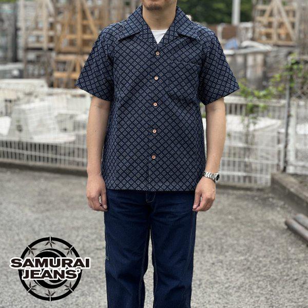 サムライジーンズ 藍刺子 オープンカラー 半袖シャツ SOS23-S01