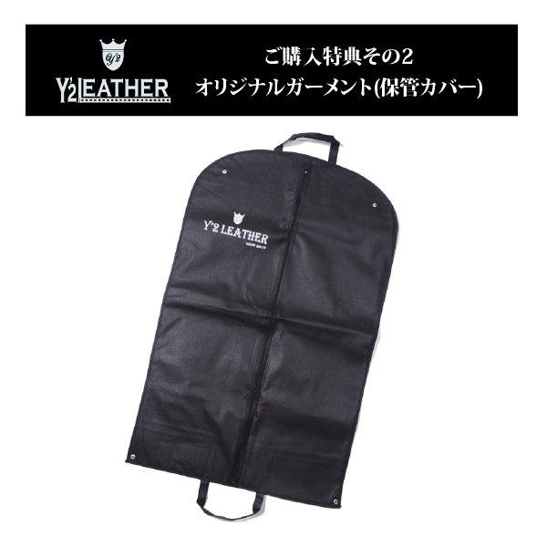 ワイツーレザー SPR-45 SHEEP SKIN SPORTS JKT シープスキン スポーツジャケット Y'2LEATHER 2026年の画像