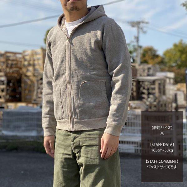 DELUXEWARE（デラックスウエア） フルジップ パーカー スウェット