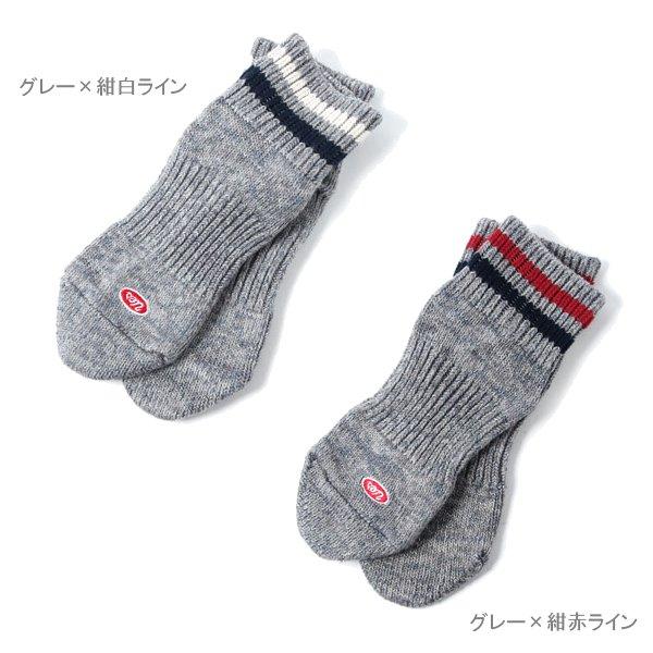 UES [ネコポス送料200円]ウエス ライン入りスニーカーソックス