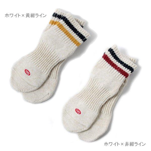 ☆激レア⭐︎ ues ウエス　ソックス9点セット 楽天市場】ウエス ソックス uesの通販