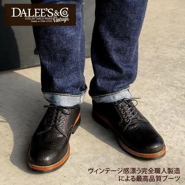 ダリーズ&コー STACKMAN.FA スタックマンFA ハンドメイド ブーツ ステアハイド DALEE'S&CO 2025年新作 | ダリーズ＆コー | 05