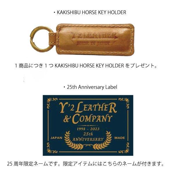 25周年記念モデル]ワイツーレザー TB-140-25SP STEER SUEDE 1st Type