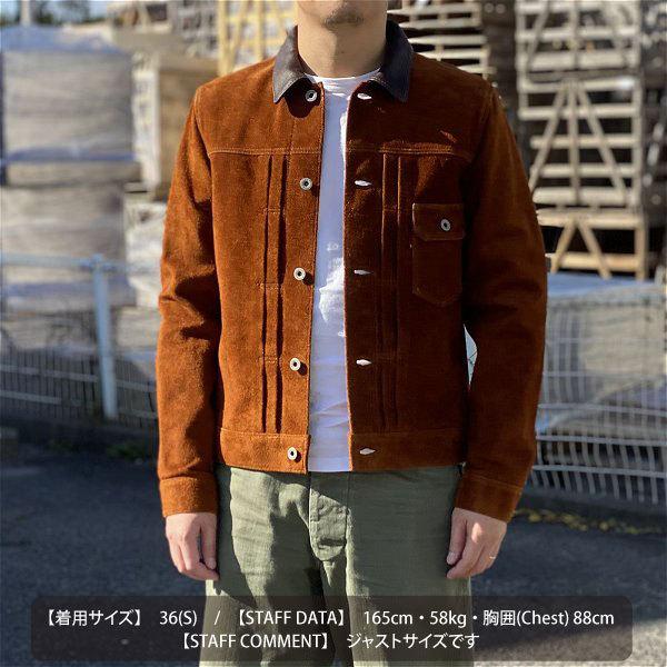 セルロイド別注 ワイツーレザー Y'2 LEATHER ステアスエード 1st