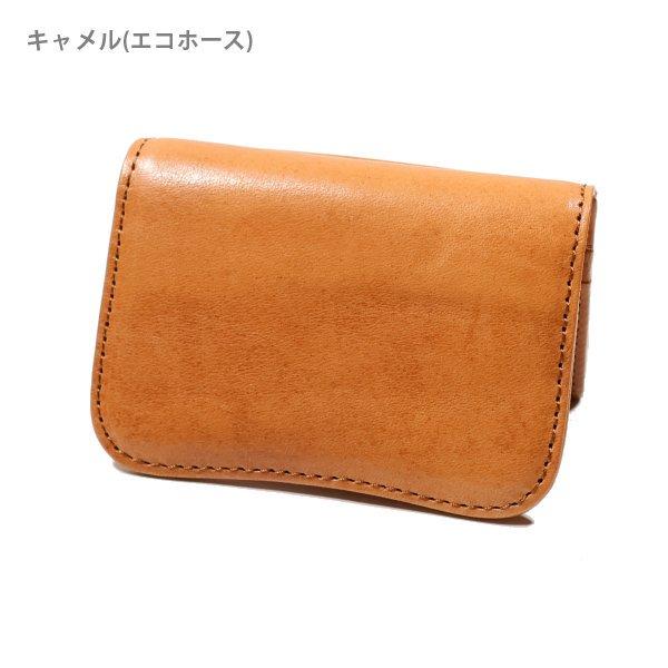 レザーカードホルダー レザーカードホルダー｜TOD'S(トッズ)｜Ron Herman