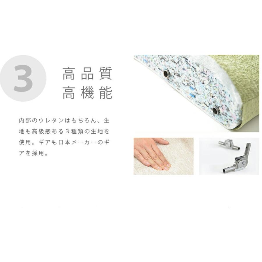 座椅子 1人掛け ハイバック リクライニングチェア コンパクト 腰痛 おしゃれ 椅子 折りたたみ 日本製 一人用ソファー フロアチェア | セルタン | 27