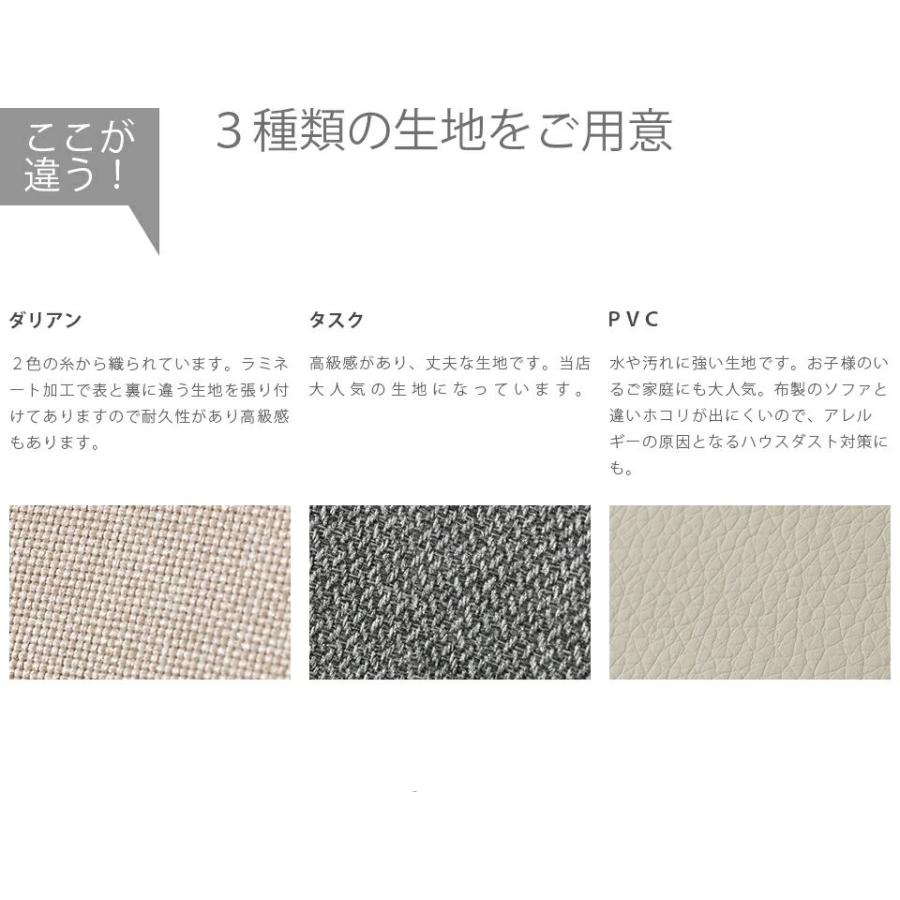 座椅子 1人掛け ハイバック リクライニングチェア コンパクト 腰痛 おしゃれ 椅子 折りたたみ 日本製 一人用ソファー フロアチェア | セルタン | 33