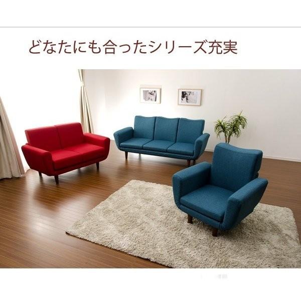 セルタン 一人暮らし ソファー ソファ 一人掛け おしゃれ セルタン 一人暮らし ソファー ソファ 一人掛け おしゃれ