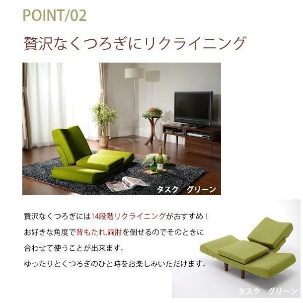 セルタン 一人暮らし ソファー ソファ 一人掛け おしゃれ
