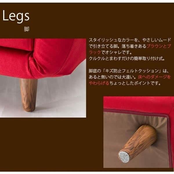 ソファ ソファー おしゃれ 3人掛け コンパクト ちょうどいい 安い TONT-3P 新生活 a538の画像