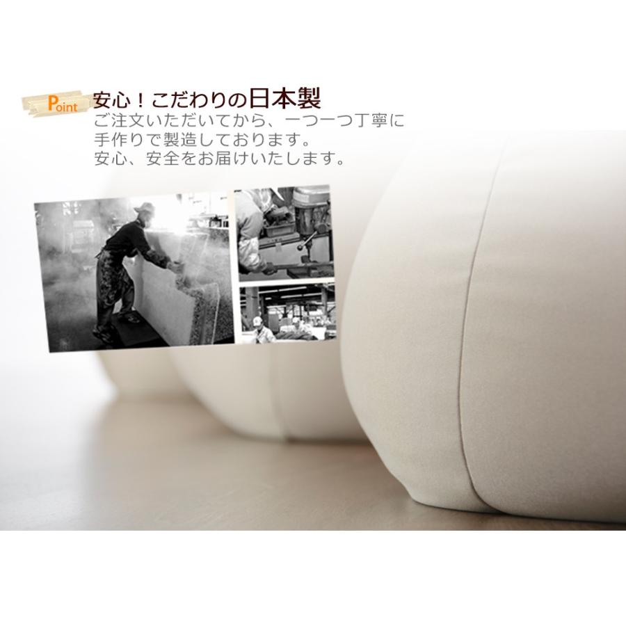 ビーズクッション ビーズソファ セルタン カバーリング 日本製 Qube Xl A600 A600 Qube Xlsize ソファール 通販 Yahoo ショッピング