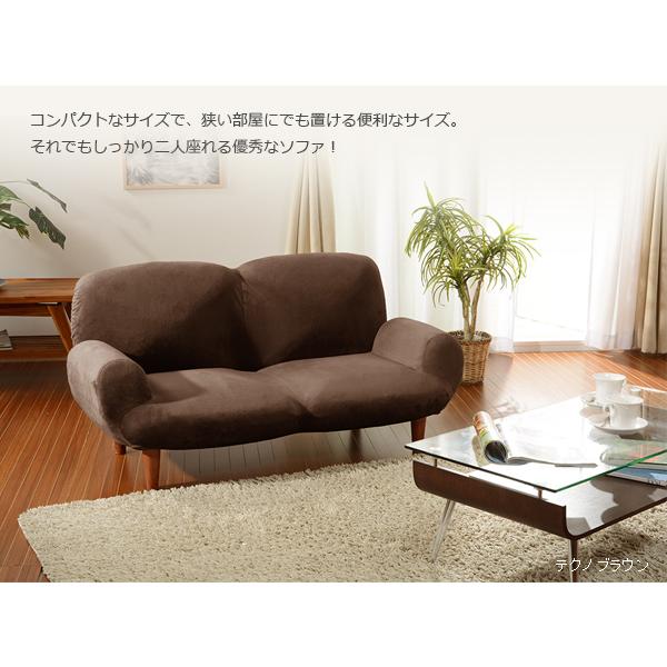 セルタン カウチソファ ソファー 2人掛け コンパクト 二人掛けソファ