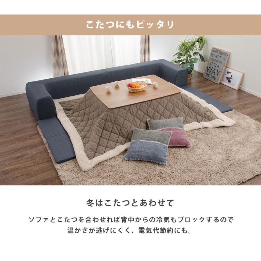 セルタン ローソファー プレイマット ソファー 3人掛け フロア セルタン ローソファー プレイマット ソファー 3人掛け フロア