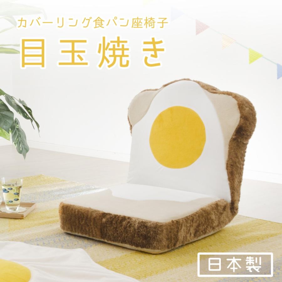 リクライニングソファ ラタン 籐家具 南国スタイル リゾート 214-1348