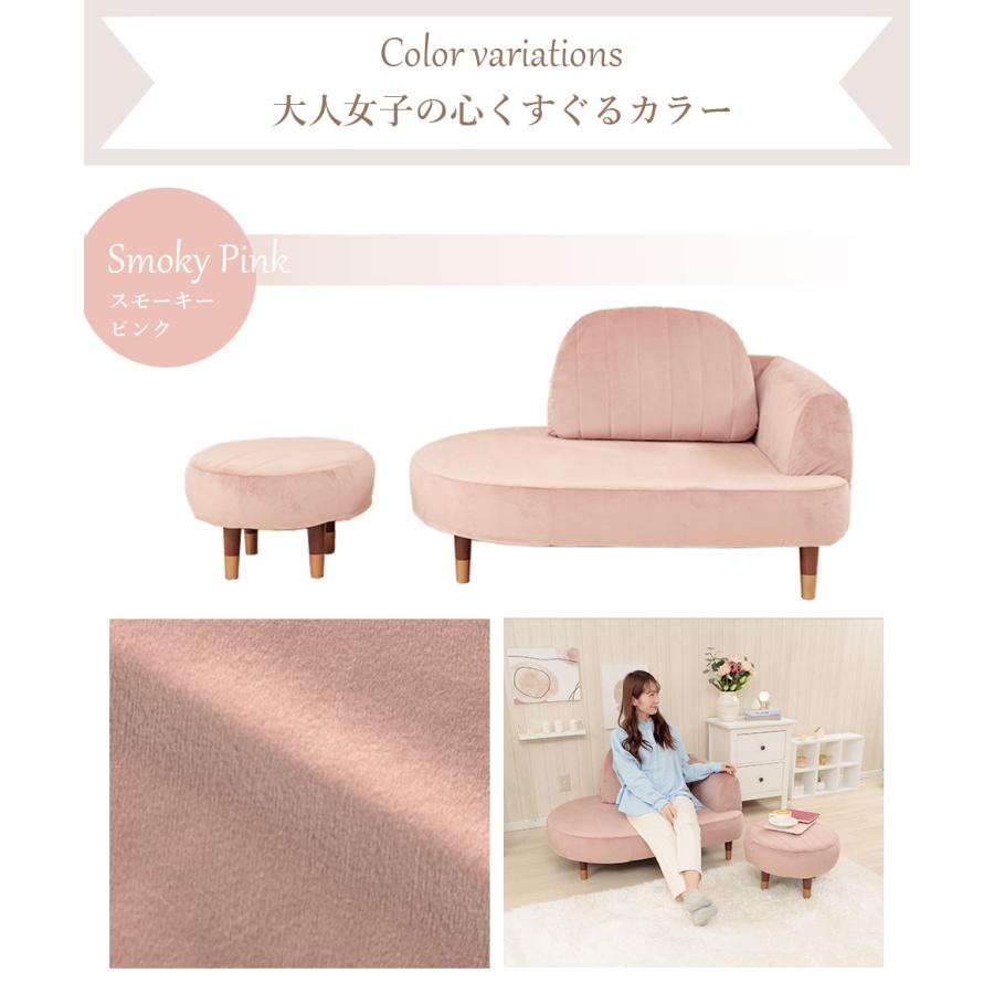 セルタン カウチソファ 一人掛けソファ ソファー 一人掛け ソファ ロー