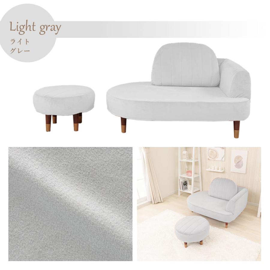 セルタン カウチソファ 一人掛けソファ ソファー 一人掛け ソファ ロー