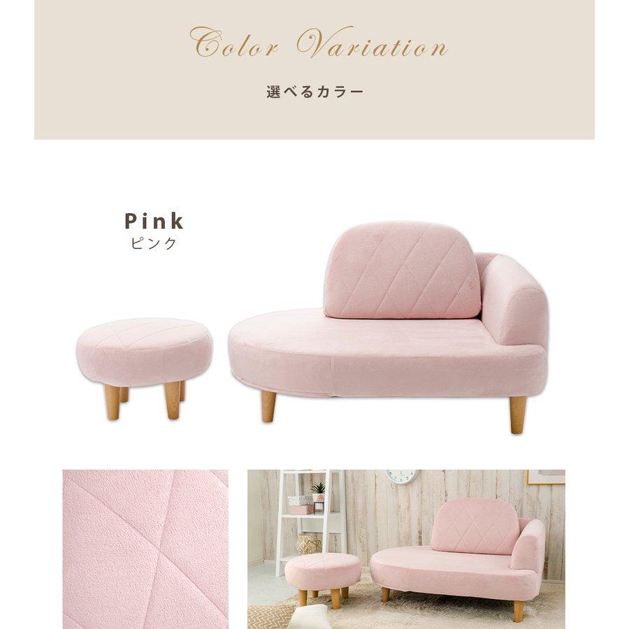 セルタン ソファー 一人掛けソファ カウチソファ コンパクト ソファ