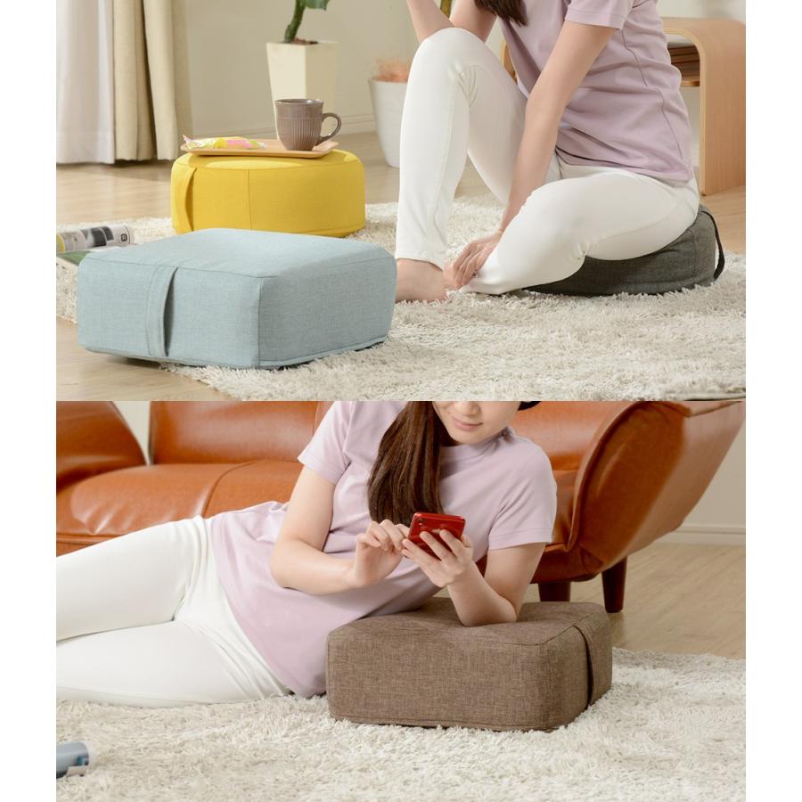 セルタン クッション 2個セット 座布団 小さめ おしゃれ 一人暮らし