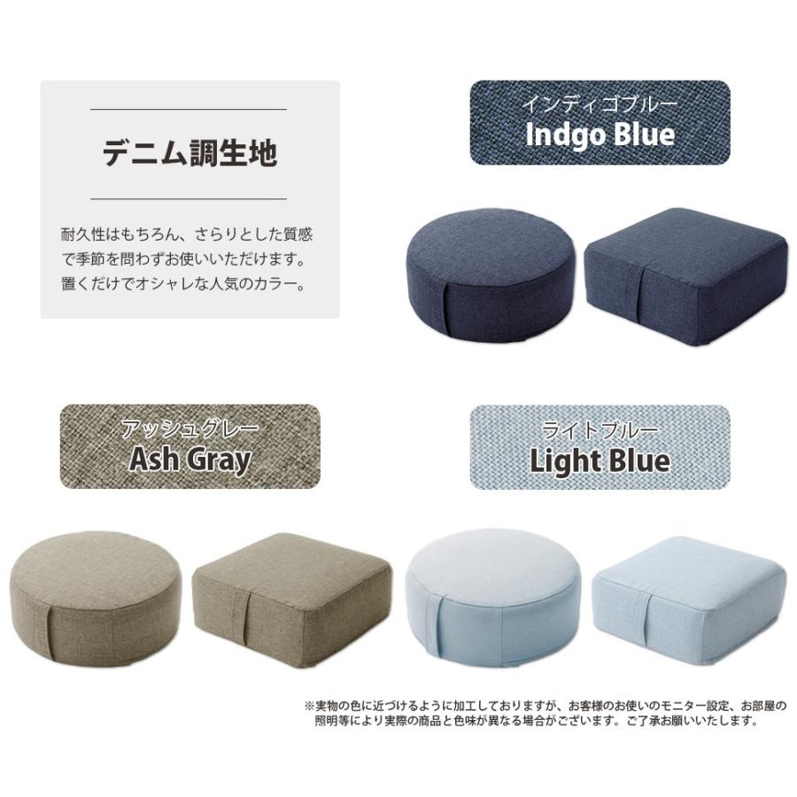 セルタン クッション 2個セット 座布団 小さめ おしゃれ 一人暮らし