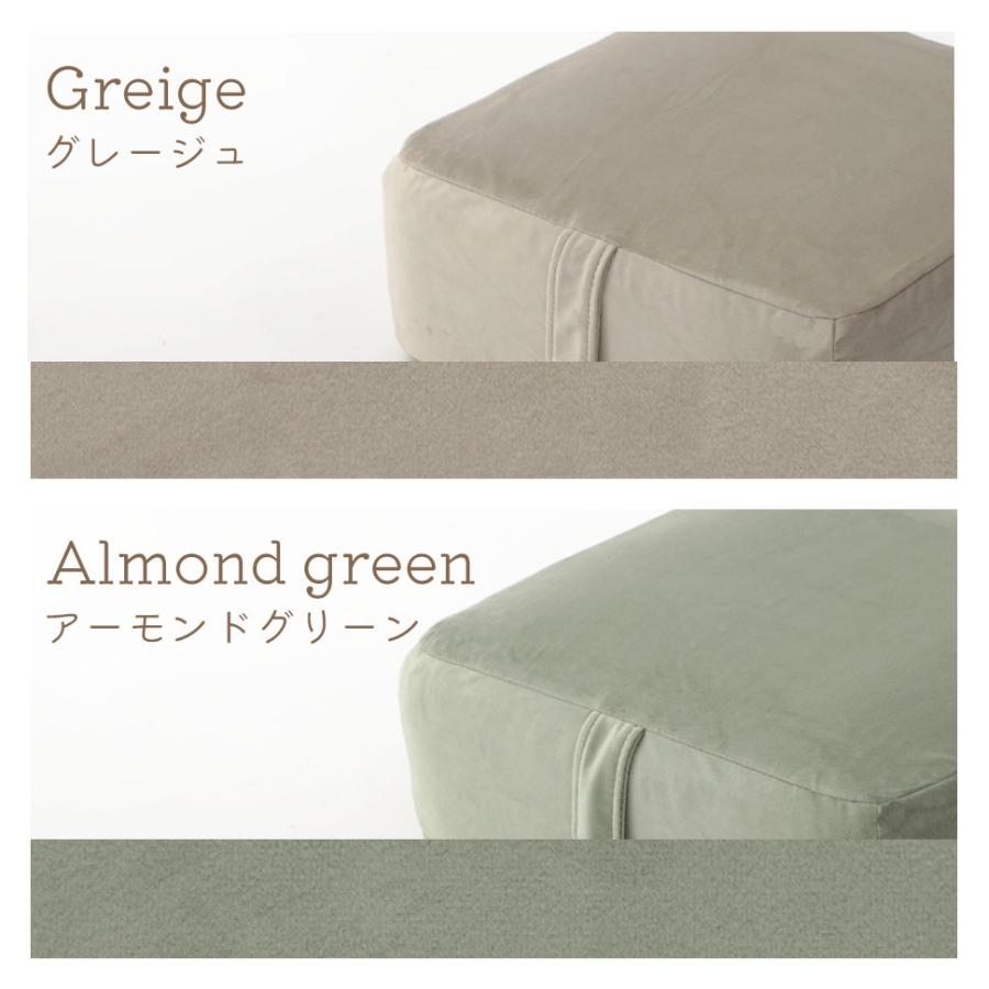 セルタン クッション おしゃれ 座布団 かわいい フロア