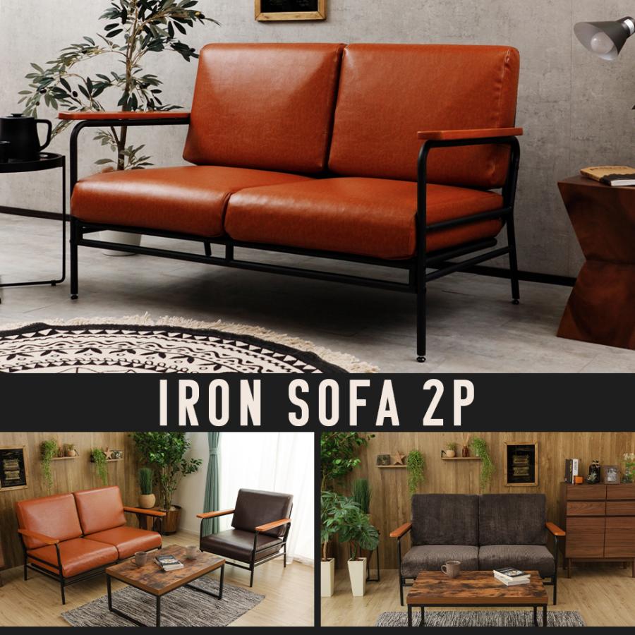 送料込/木製 ファブリック 2人掛けソファ スペイン製高級輸入家具 ダンベス 楽天市場】[本日12時〜P5倍] ソファー ソファ 2人掛け