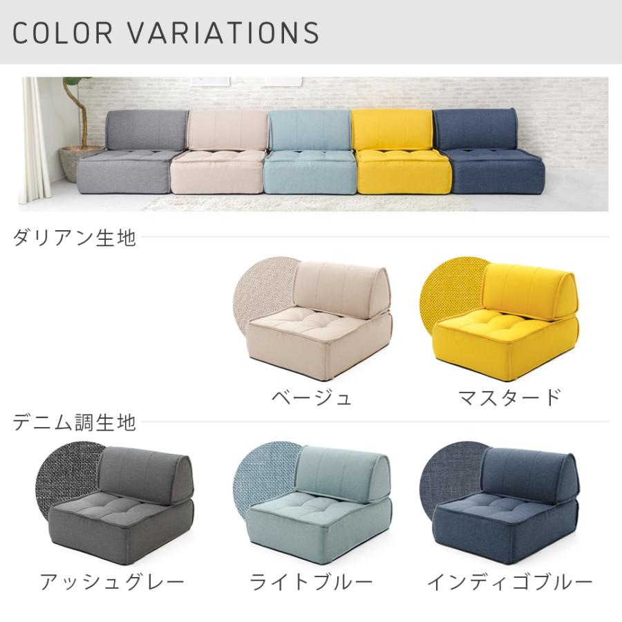 フロアクッション バッククッション シンプル クッション ポケットコイル バリエーション豊富 包まれているような座り心地 A1148a1149 Sf A1148a1149 ソファール 通販 Yahoo ショッピング