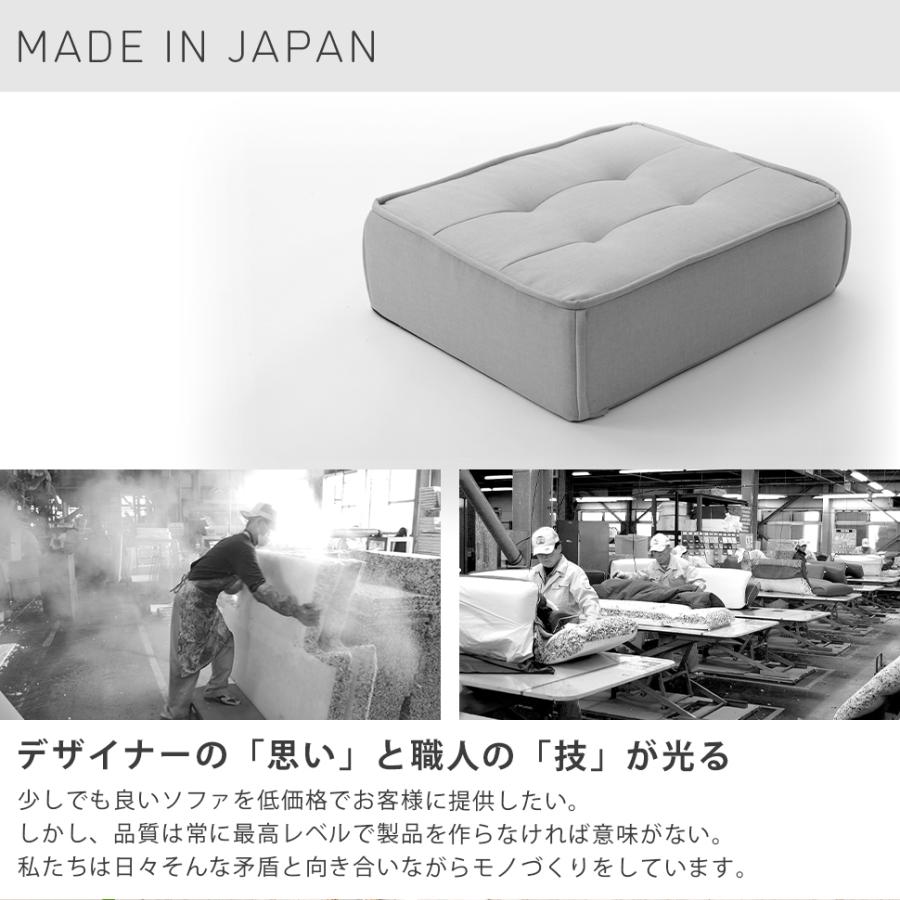 フロアクッション シンプル クッション ポケットコイル 一人暮らし 包まれているような座り心地 日本製 A1149