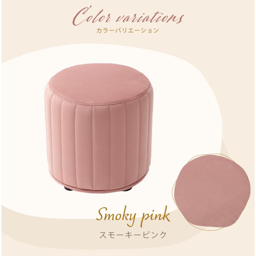 サルタレッリ アマルフィ フリンジスツール オットマン ピンク イタリア サルタレッリ アマルフィ フリンジスツール オットマン ピンク イタリア