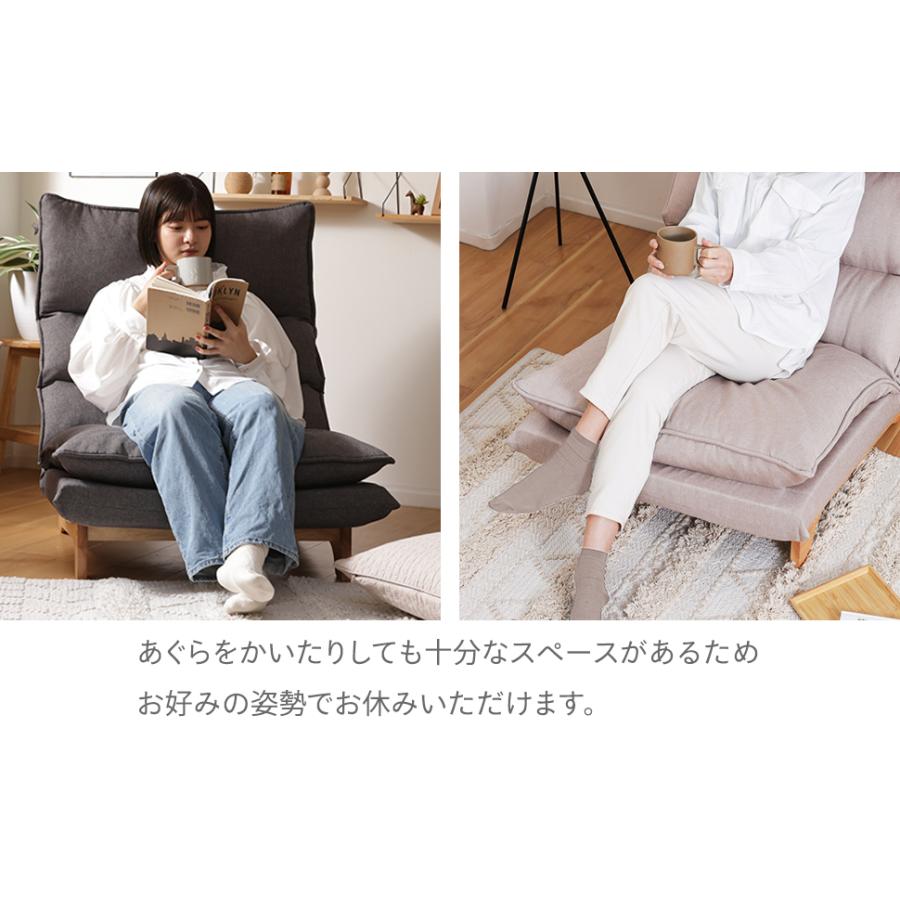 Cellutane　一人掛け　リクライニング　ローソファー　ポケットコイル 楽天市場】ハイバックソファ 1人掛け リクライニング ソファ シンプル