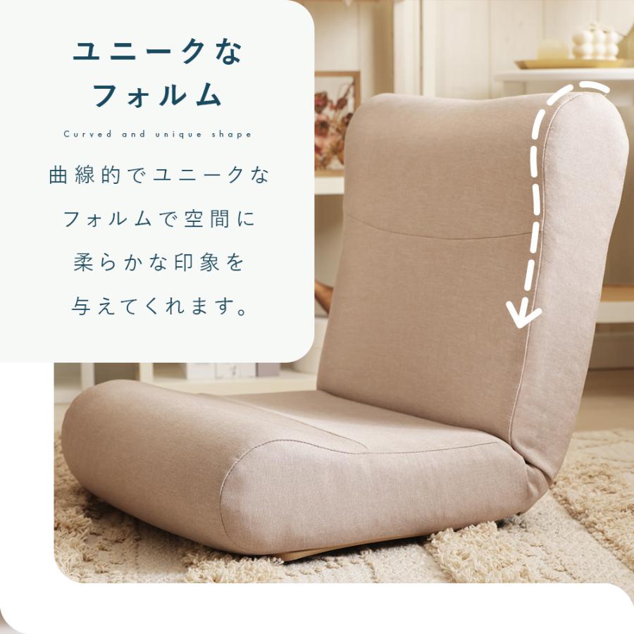 新品　座椅子　リクライニング　リクライニングチェア　1人掛け　ホワイト Amazon｜座椅子 リクライニング 14段階ギア コンパクト【4WAY・肘掛け
