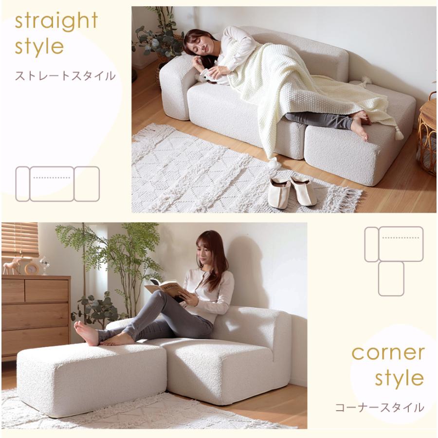 セルタン ソファー 2人掛け ソファ カウチソファ ローソファー