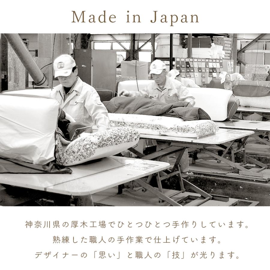 サンドイッチクッション サンドイッチクッション ミックス — 【セルタン 公式】