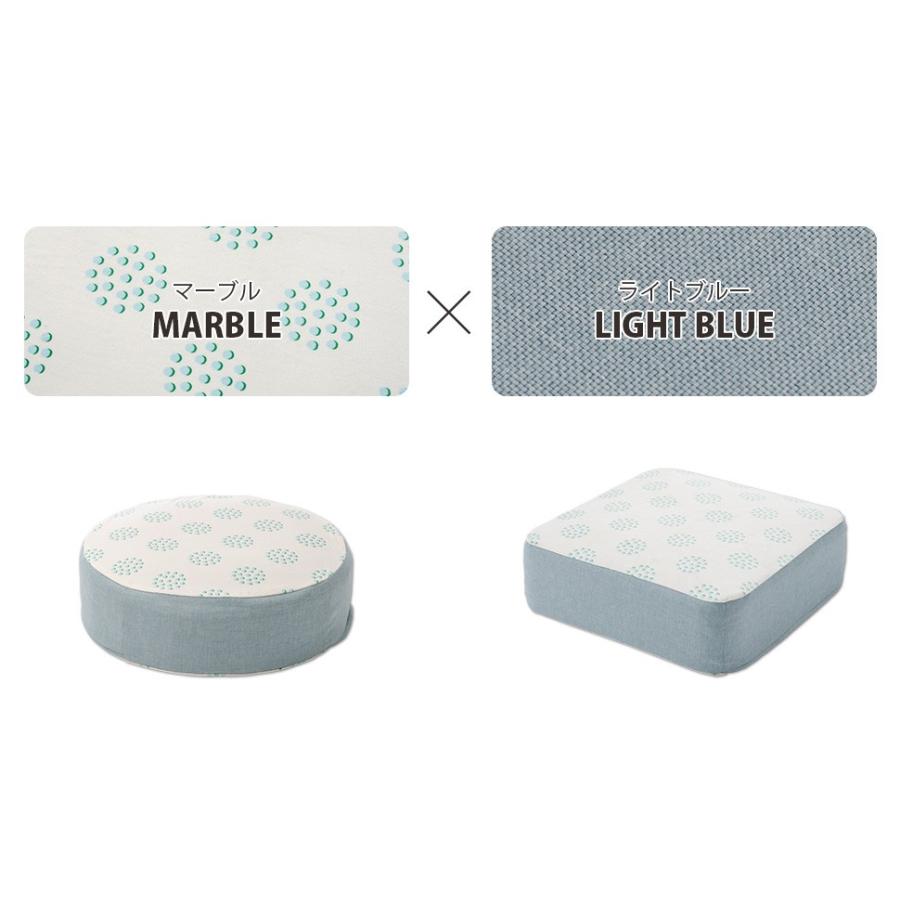 クッション 「2個セット」 座布団 おしゃれ 柄 幾何学模様 日本製 カバーリング 低反発「SWEETS」 新生活  ギフト プレゼント 贈り物 a366 a367 | セルタン | 05