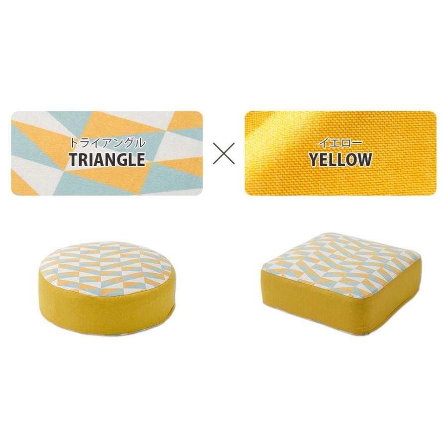 クッション 「2個セット」 座布団 おしゃれ 柄 幾何学模様 日本製 カバーリング 低反発「SWEETS」 新生活  ギフト プレゼント 贈り物 a366 a367 | セルタン | 06