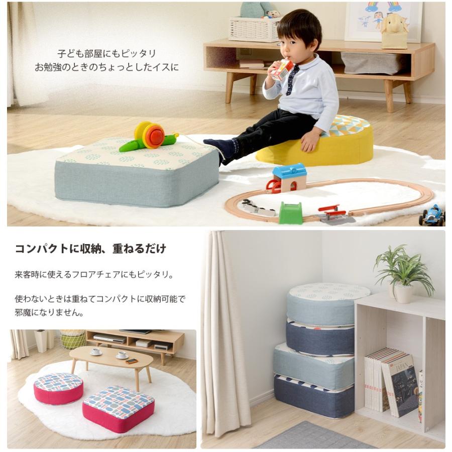 クッション 「2個セット」 座布団 おしゃれ 柄 幾何学模様 日本製 カバーリング 低反発「SWEETS」 新生活  ギフト プレゼント 贈り物 a366 a367 | セルタン | 08