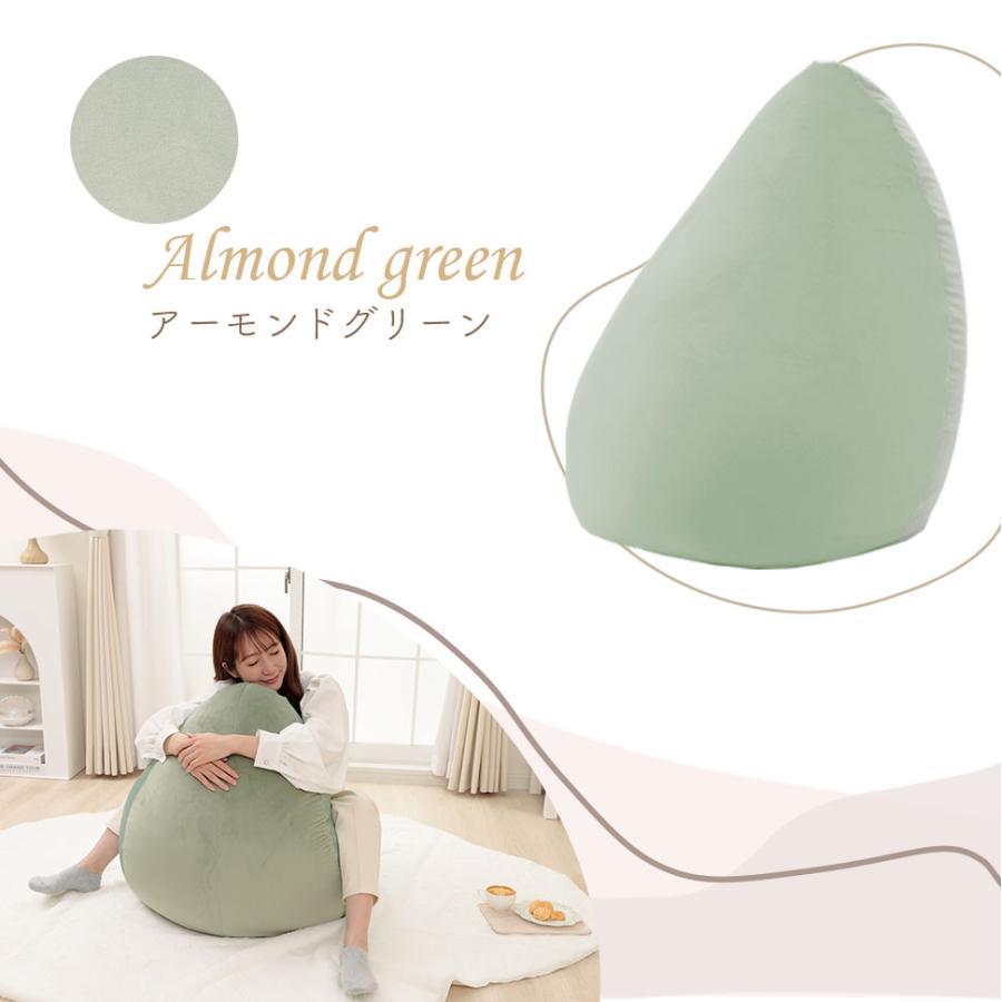 ビーズクッション Lサイズ 和楽 雫 WARAKU SHIZUKU ベロア くすみ