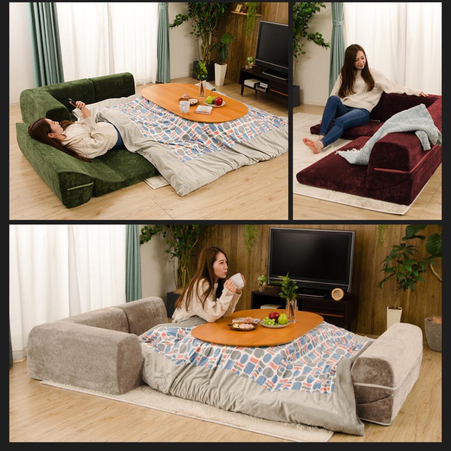 セルタン ローソファー カウチソファ L字ソファー ソファー 3人掛け