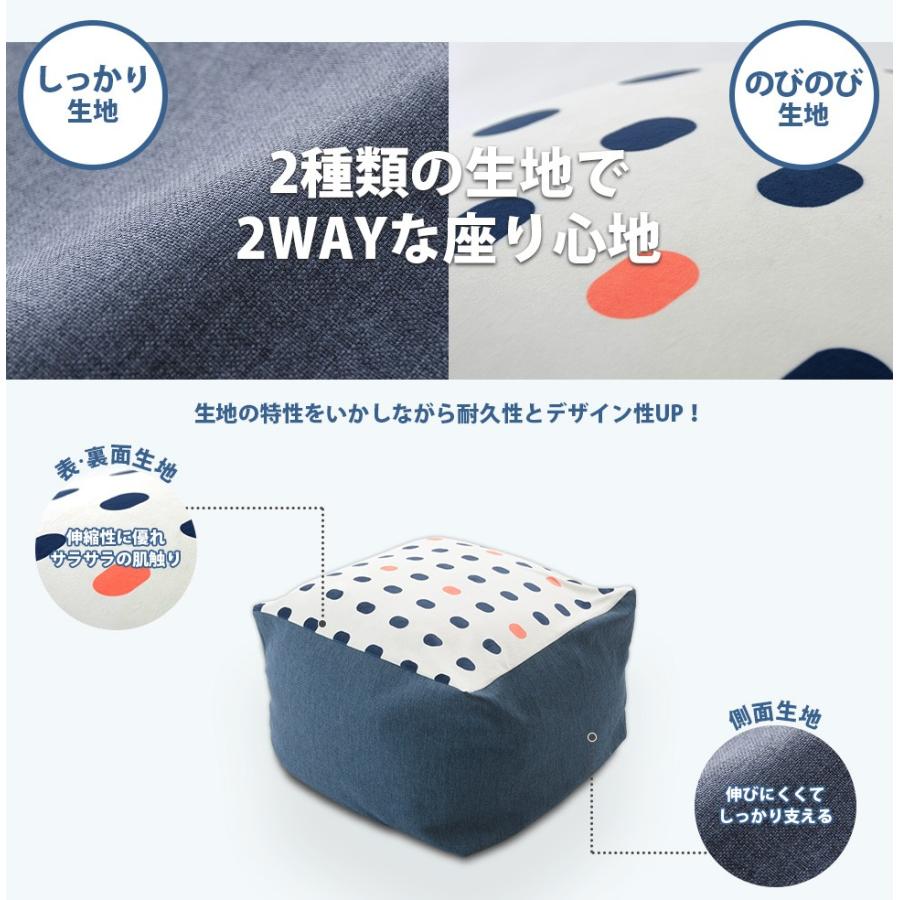 ビーズクッション 幾何学 柄 デザイン オリジナルデザイン おしゃれ 特大 XL やわらか リラックス 大きい クッション ソファ 新生活 a600 | セルタン | 03