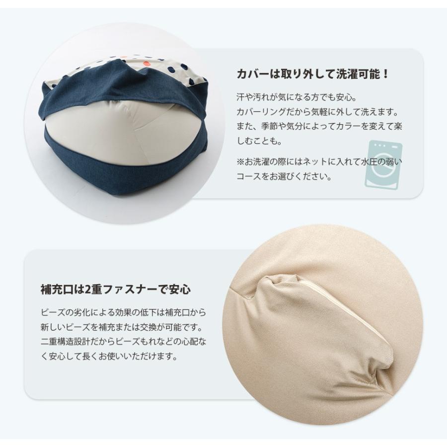 ビーズクッション 幾何学 柄 デザイン オリジナルデザイン おしゃれ 特大 XL やわらか リラックス 大きい クッション ソファ 新生活 a600 | セルタン | 05