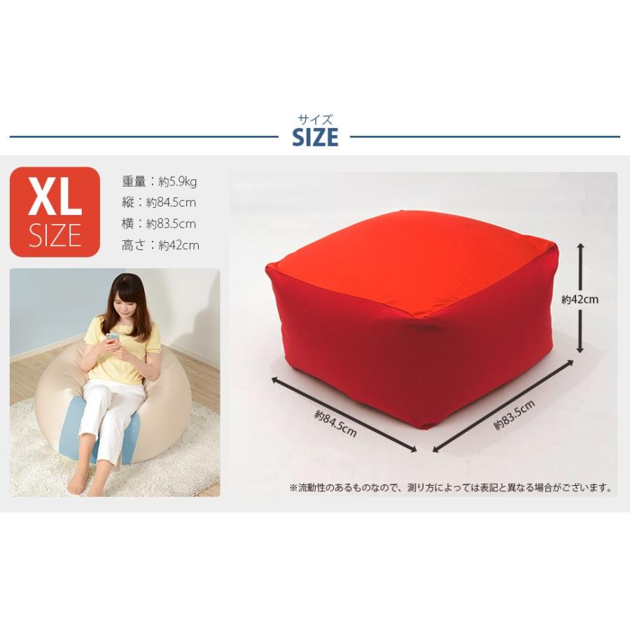 ビーズクッション 幾何学 柄 デザイン オリジナルデザイン おしゃれ 特大 XL やわらか リラックス 大きい クッション ソファ 新生活 a600 | セルタン | 08