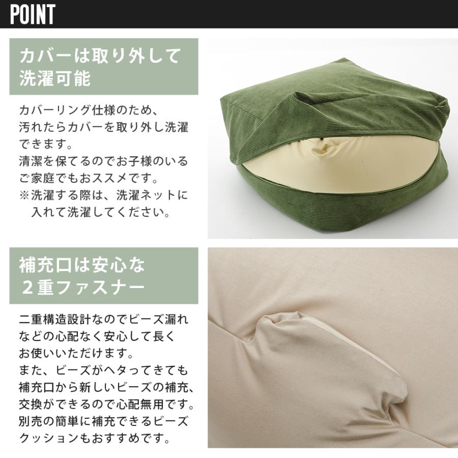 【※使用方法注意!笑】人をダメにする クッション XL（リッチグリーン) ビーズクッション 人をダメにしすぎないソファ 人をダメにする