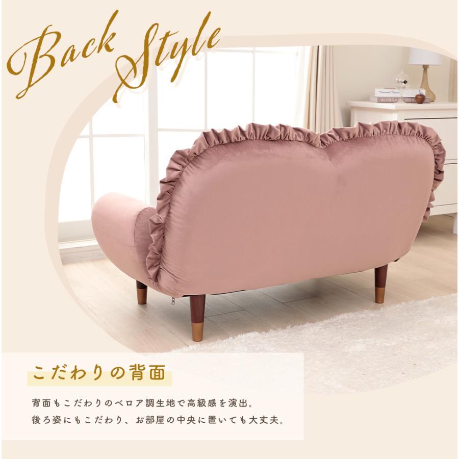 セルタン 一人掛けソファ カウチソファ コンパクト ソファー 一人掛け