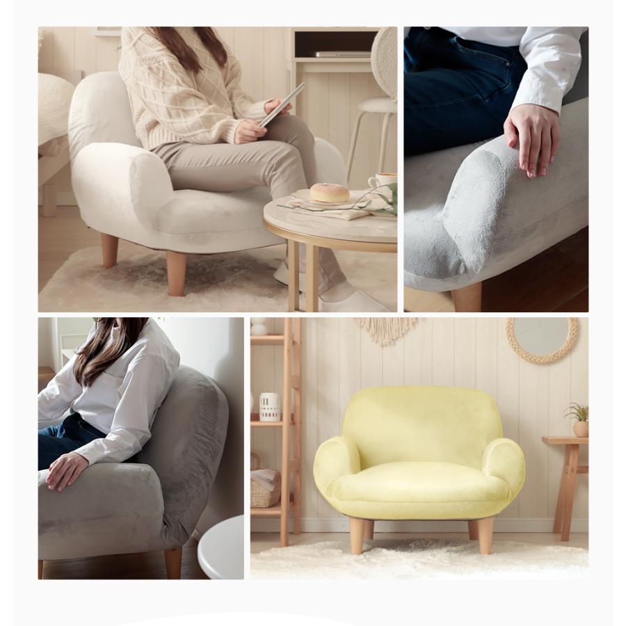 セルタン ソファー 一人掛け ソファ ローソファー 一人掛けソファ