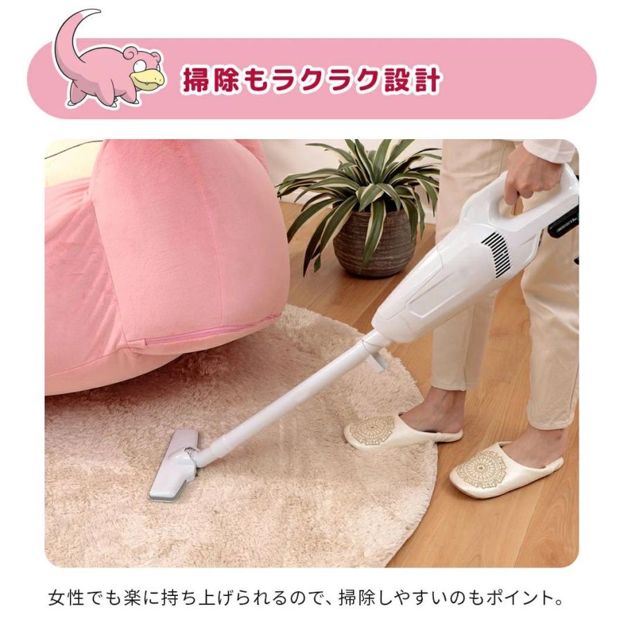 Pokemon（ポケモン） ヤドン ソファー ローソファー 一人掛けソファ