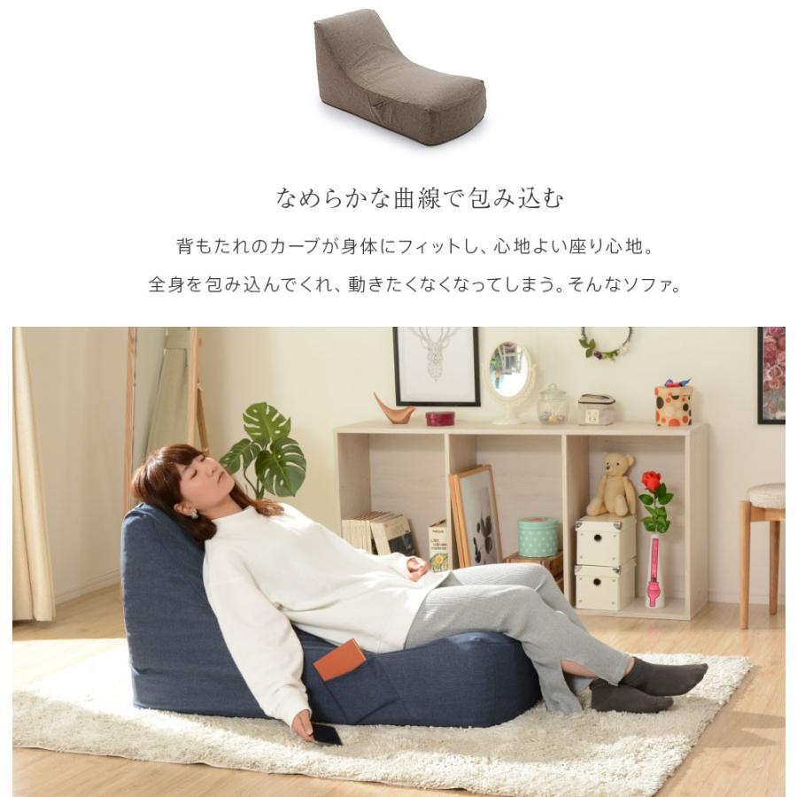 セルタン 座椅子 1人掛け 背もたれ おしゃれ コンパクト 一人用 セルタン 座椅子 1人掛け 背もたれ おしゃれ コンパクト 一人用