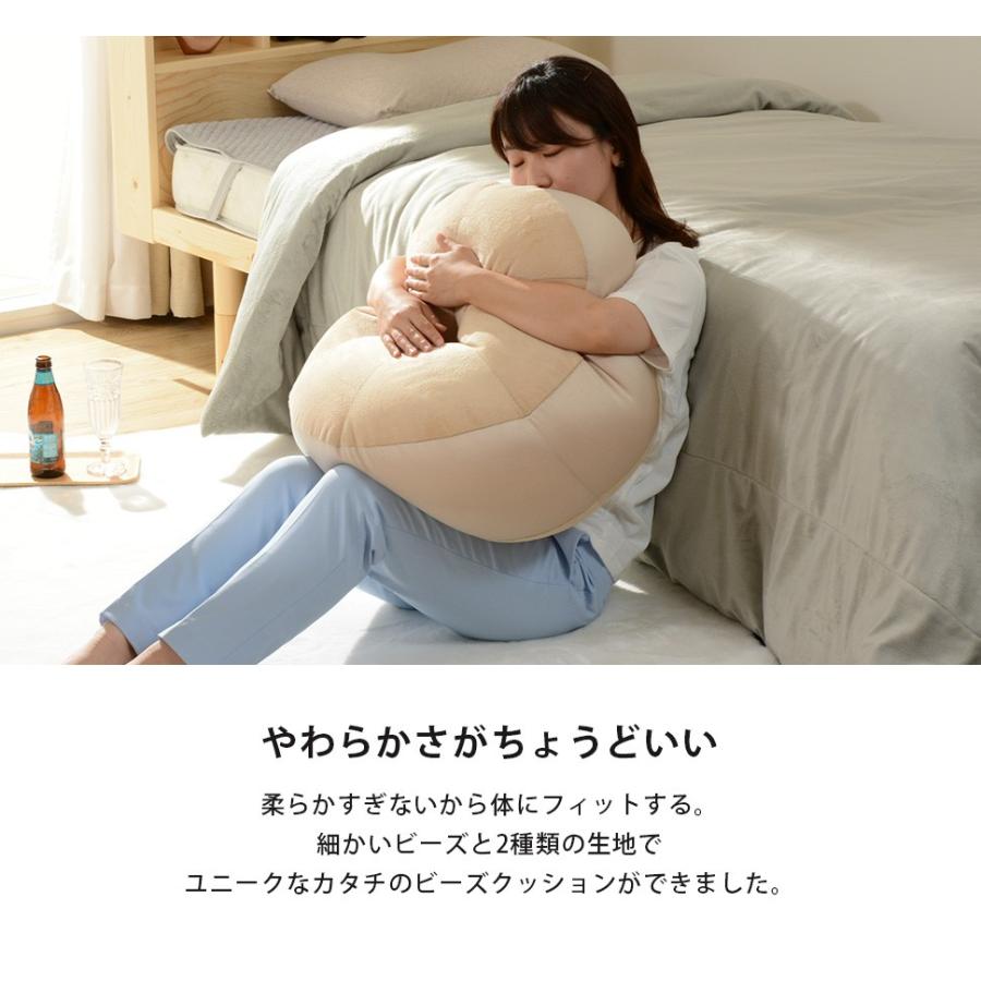 ビーズクッション 可愛い 大きい ベーグル ビーズ 円座 クッション Bagel 昼寝枕 こたつまくら ソファ 座布団 58 Sf 58 Bagel ソファール 通販 Yahoo ショッピング
