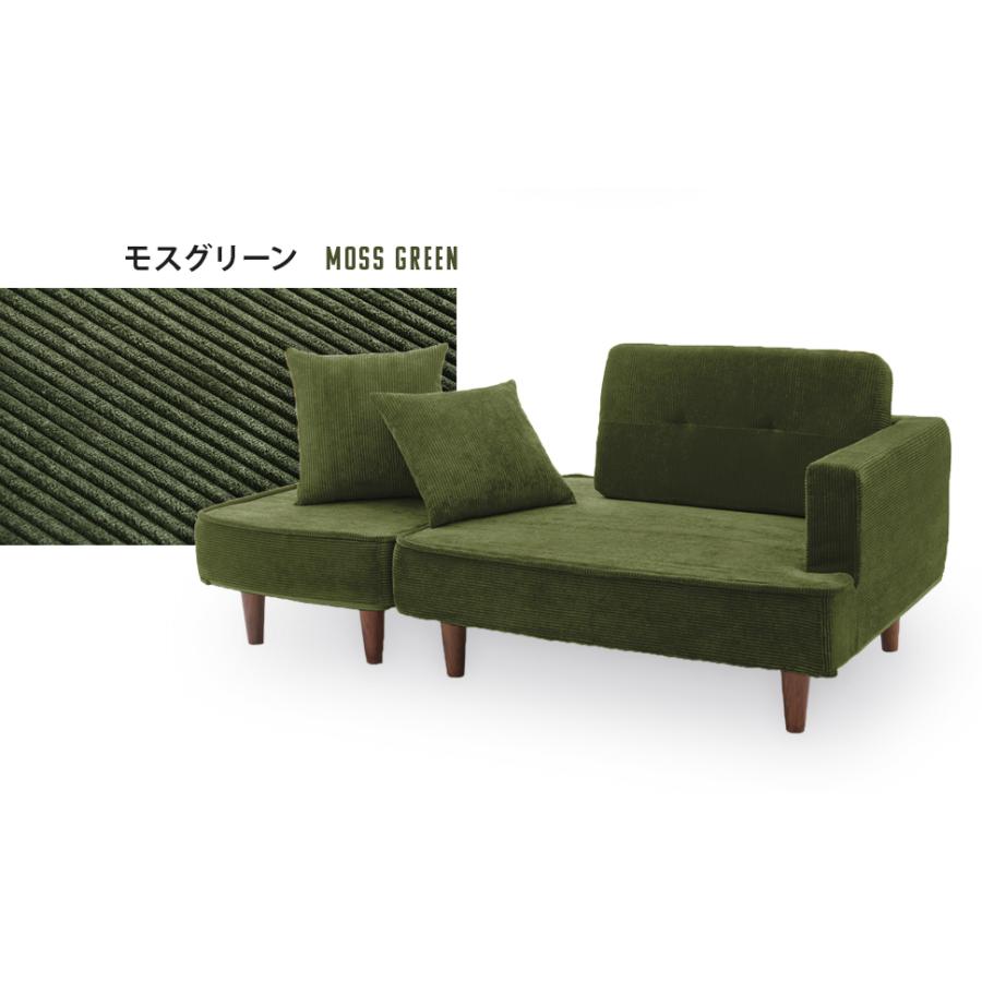 セルタン カウチソファ 一人掛けソファ ソファー ソファ ローソファー